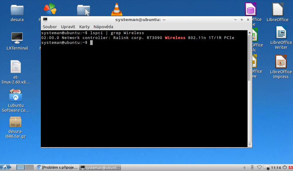 Install Bcwipe Ubuntu