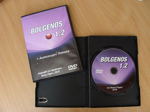 bolgenos 08
