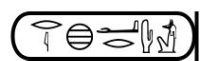 JSesh Hieroglyphic Editor, obrázek 1