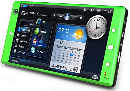 2010 22 3 joyplus tablet 7inch m701