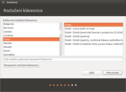 Ubuntu 13.10