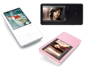 iriver e150