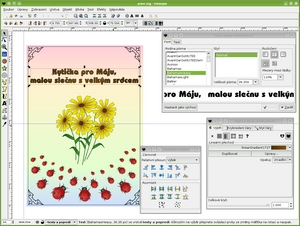 inkscape 1 2