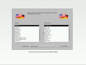 pcbsd select language