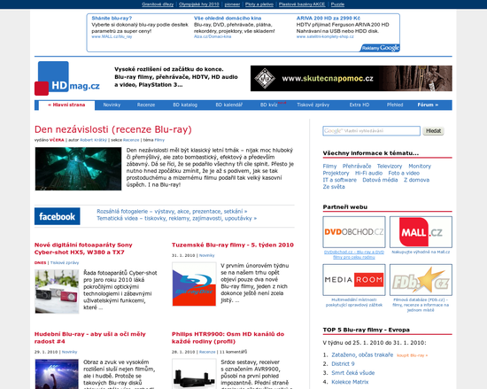 hdmag homepage