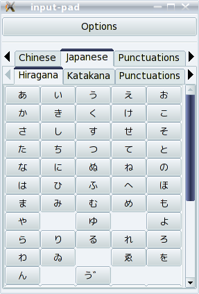 input methods 03 1