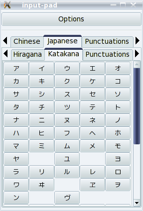 input methods 03 2