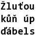 character encoding