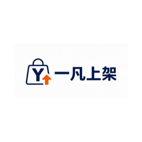企业签名