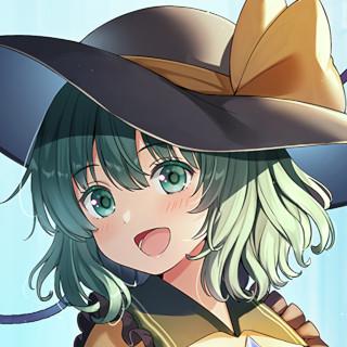 Erin