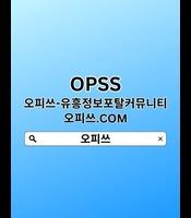 dongdaemunop50