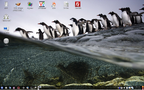 Gentoo + KDE