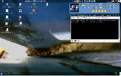 Pomalu dosluhující KDE 3.5.9 na MDV