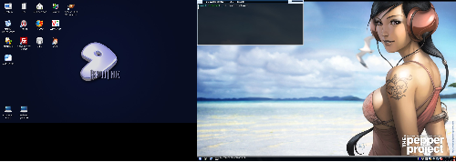 Gentoo + 2 monitory (ntb + ext. 20")