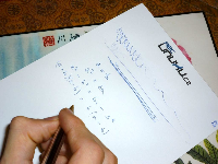 Sraz ABC Linuxu 6.2.2010, obrázek 18