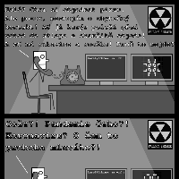 KOMIX - Bunkr, obrázek 1