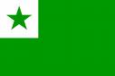 Esperanto po kapkách aneb první kapka s motivačním úvodem, obrázek 1