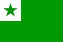 Esperanto po kapkách aneb první kapka s motivačním úvodem, obrázek 1
