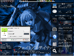 Fate Stay Night (KDE)