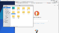 Aktualne Xubuntu