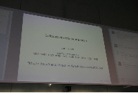 Konference Linux Days a OpenAlt 2014, obrázek 34