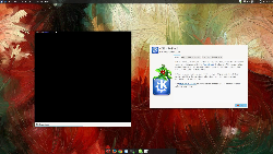 Masoxoidni KDE
