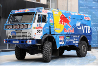 Dakar 2011, obrázek 1