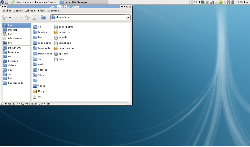 Xfce - Fedora 16