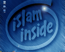 Islam Inside