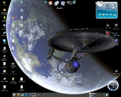 desktop