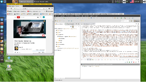 Xfce 
