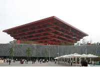 Expo 2010 – Čína, obrázek 5