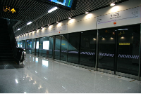 Expo 2010 – Čína, obrázek 12