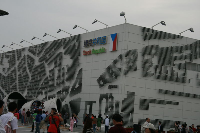 Expo 2010 – Čína, obrázek 15