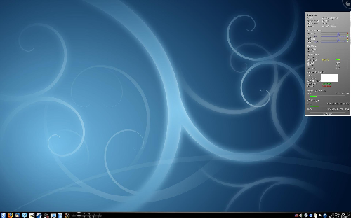 KDE 4.1 na UBUNTU