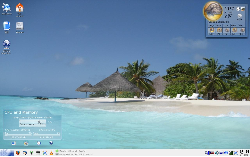 Saxana Linux