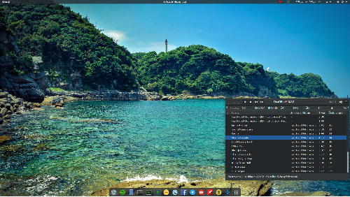 GNOME 3.24 Arch