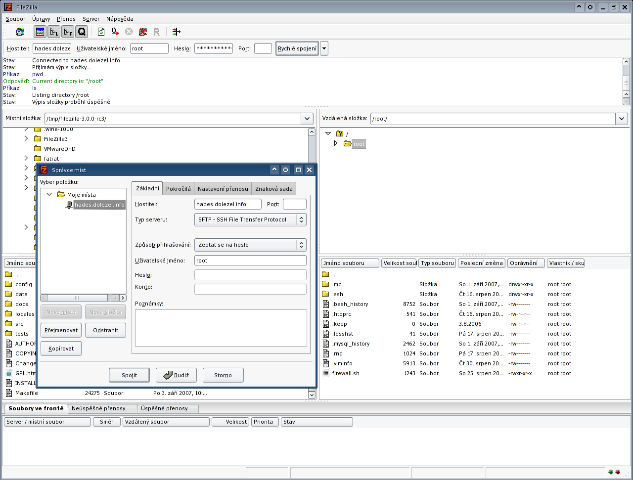 Filezilla ошибка невозможно подключиться к серверу. Filezilla. filezilla client. filezilla server.