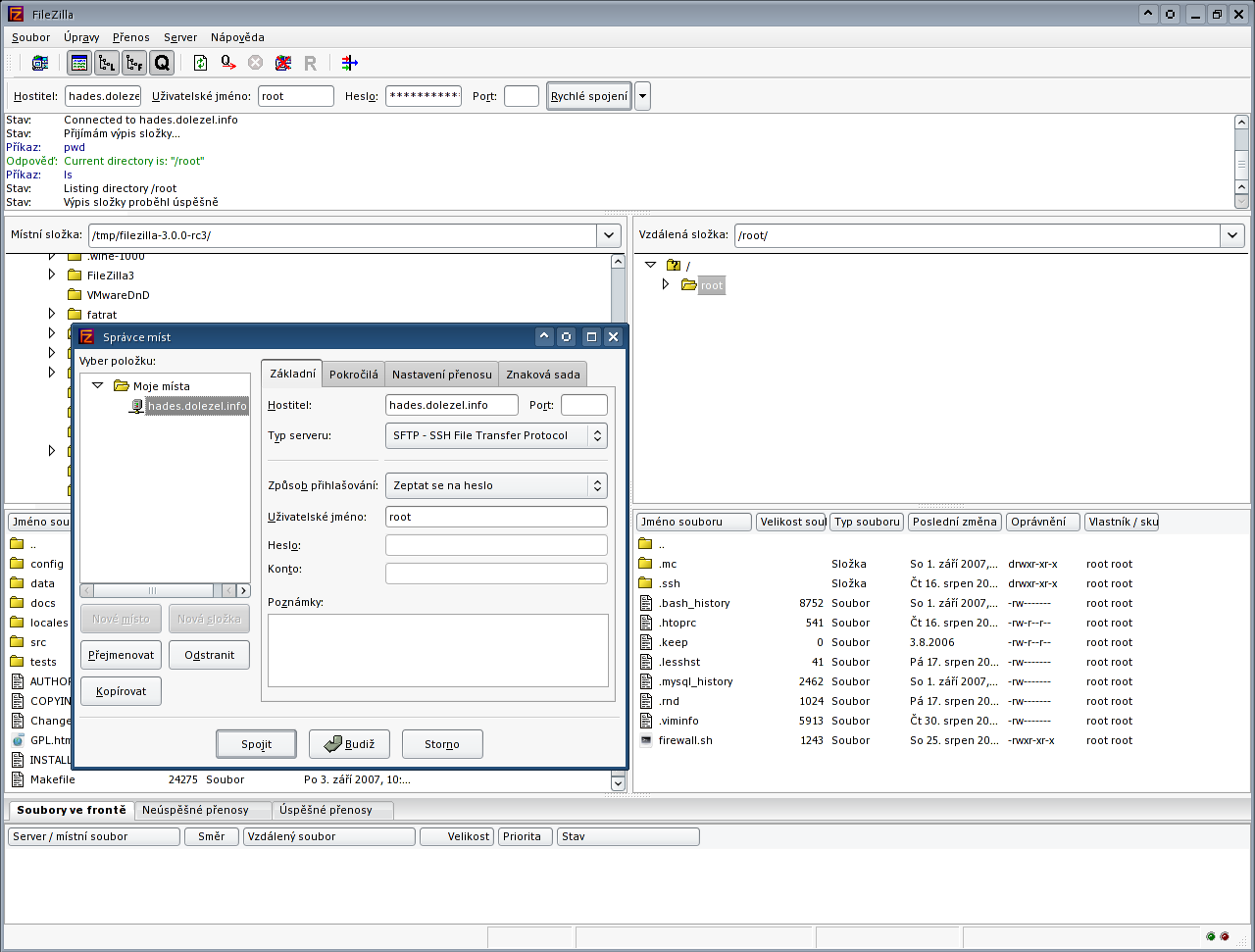 Filezilla client. Port FILEZILLA. FILEZILLA Server. FILEZILLA_3.6.